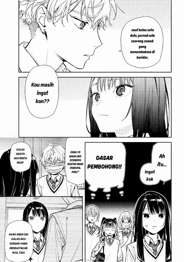 Koi to Yobu ni wa Sasayaka desu ga Chapter 6 Gambar 23