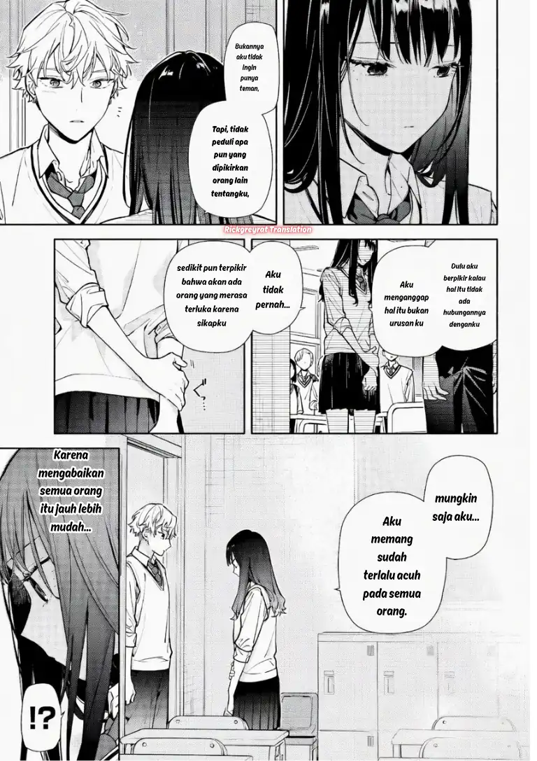 Koi to Yobu ni wa Sasayaka desu ga Chapter 6 Gambar 27
