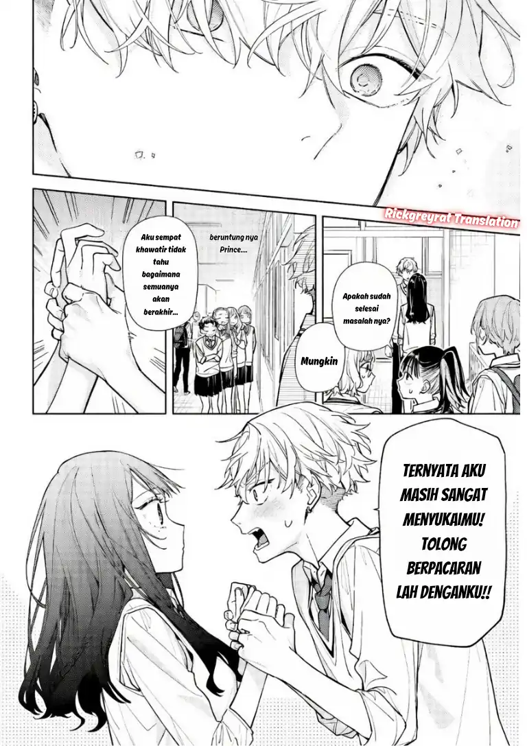 Koi to Yobu ni wa Sasayaka desu ga Chapter 6 Gambar 30