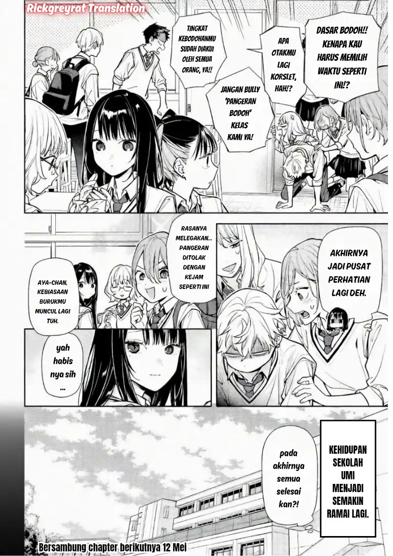 Koi to Yobu ni wa Sasayaka desu ga Chapter 6 Gambar 32