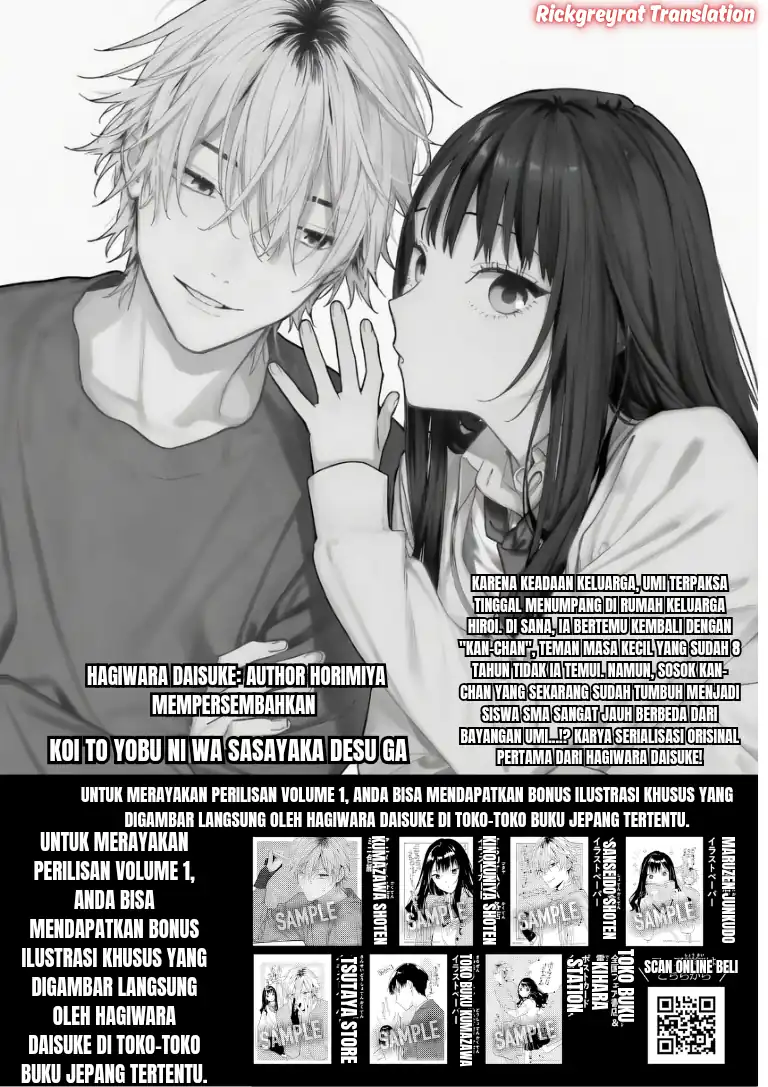Koi to Yobu ni wa Sasayaka desu ga Chapter 6 Gambar 33