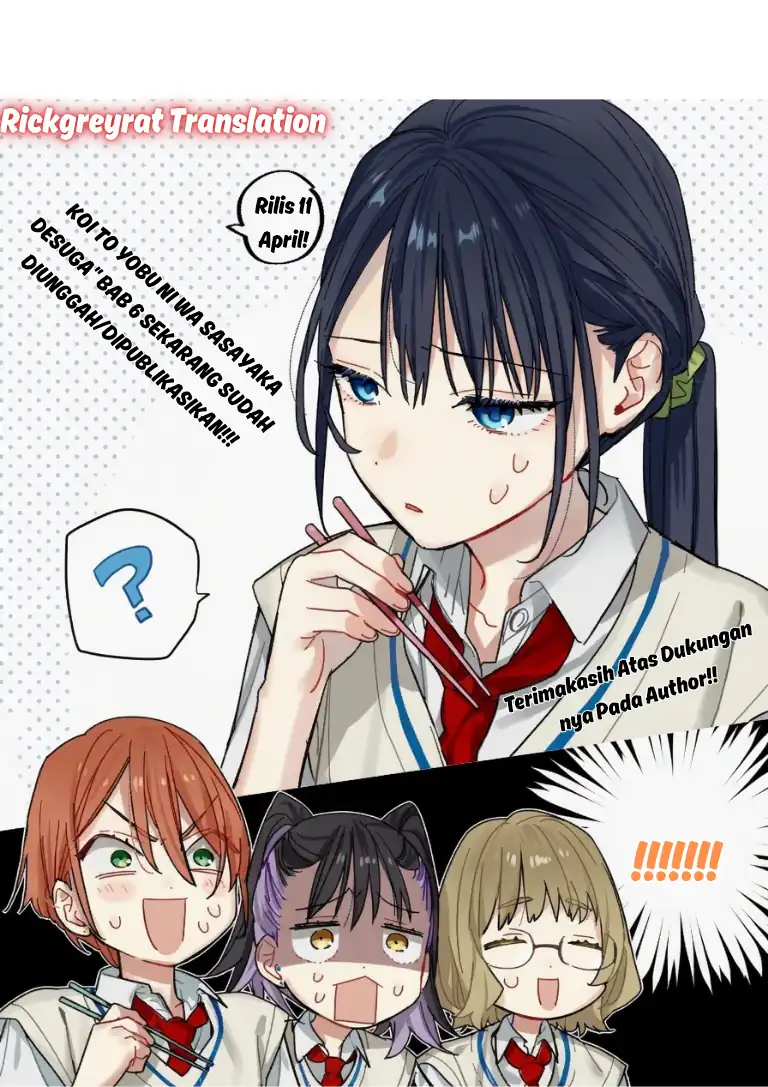 Koi to Yobu ni wa Sasayaka desu ga Chapter 6 Gambar 34