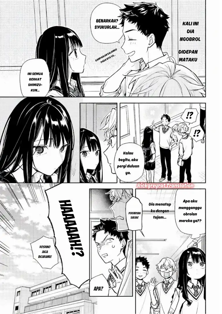 Koi to Yobu ni wa Sasayaka desu ga Chapter 6 Gambar 6