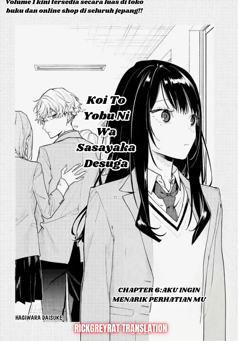 Koi to Yobu ni wa Sasayaka desu ga Chapter 6 Gambar 7