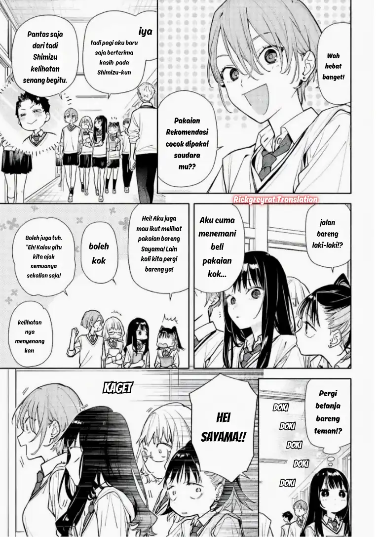 Koi to Yobu ni wa Sasayaka desu ga Chapter 6 Gambar 8