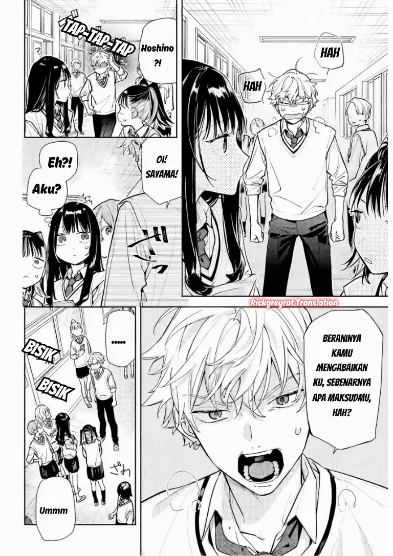 Koi to Yobu ni wa Sasayaka desu ga Chapter 6 Gambar 9