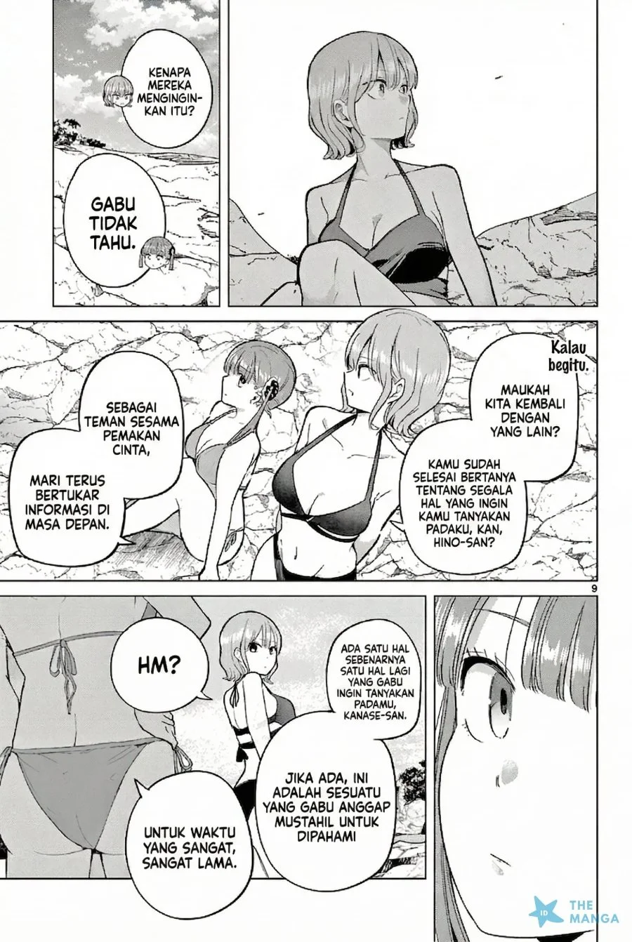 Koibami Shoujo Chapter 32 Gambar 10