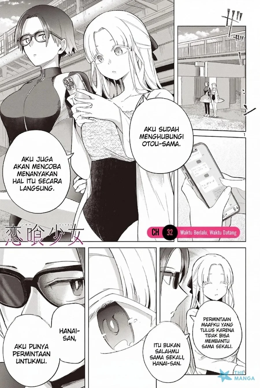 Manga Koibami Shoujo Chapter 32 gambar 2
