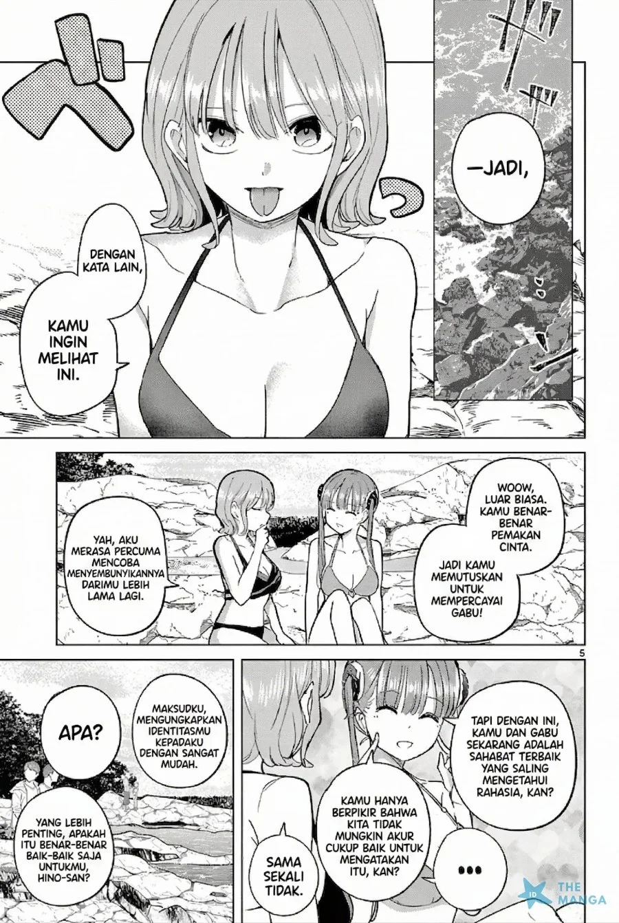 Koibami Shoujo Chapter 32 Gambar 6