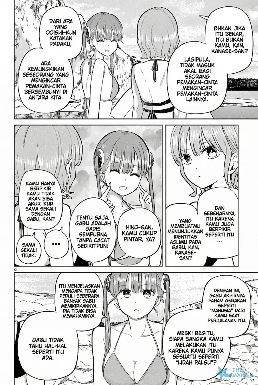 Koibami Shoujo Chapter 32 Gambar 7