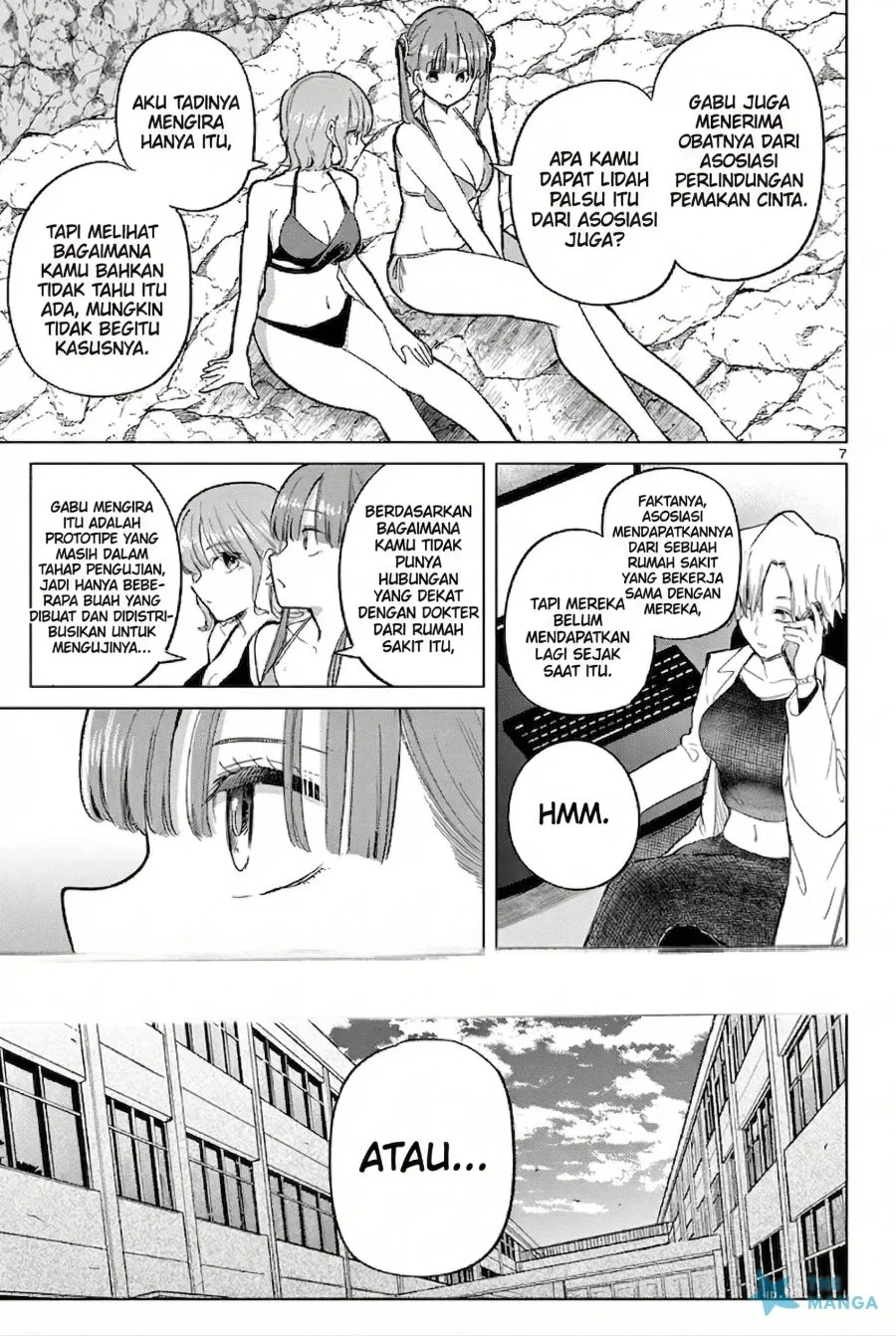 Koibami Shoujo Chapter 32 Gambar 8