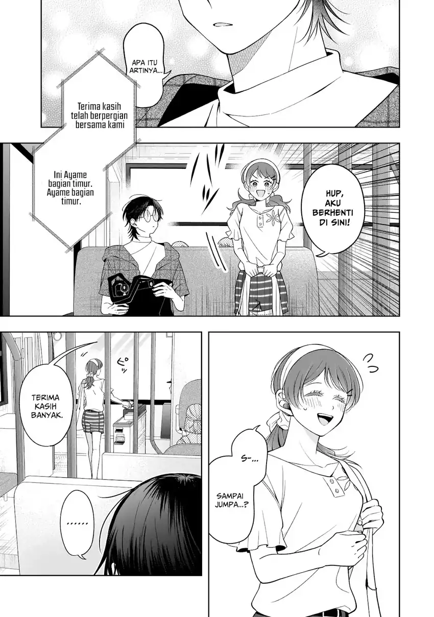 Koisuru Futari wa Kiba o Kakusu: Gap ga Arisugiru Couple no Hanashi Chapter 8 Gambar 25