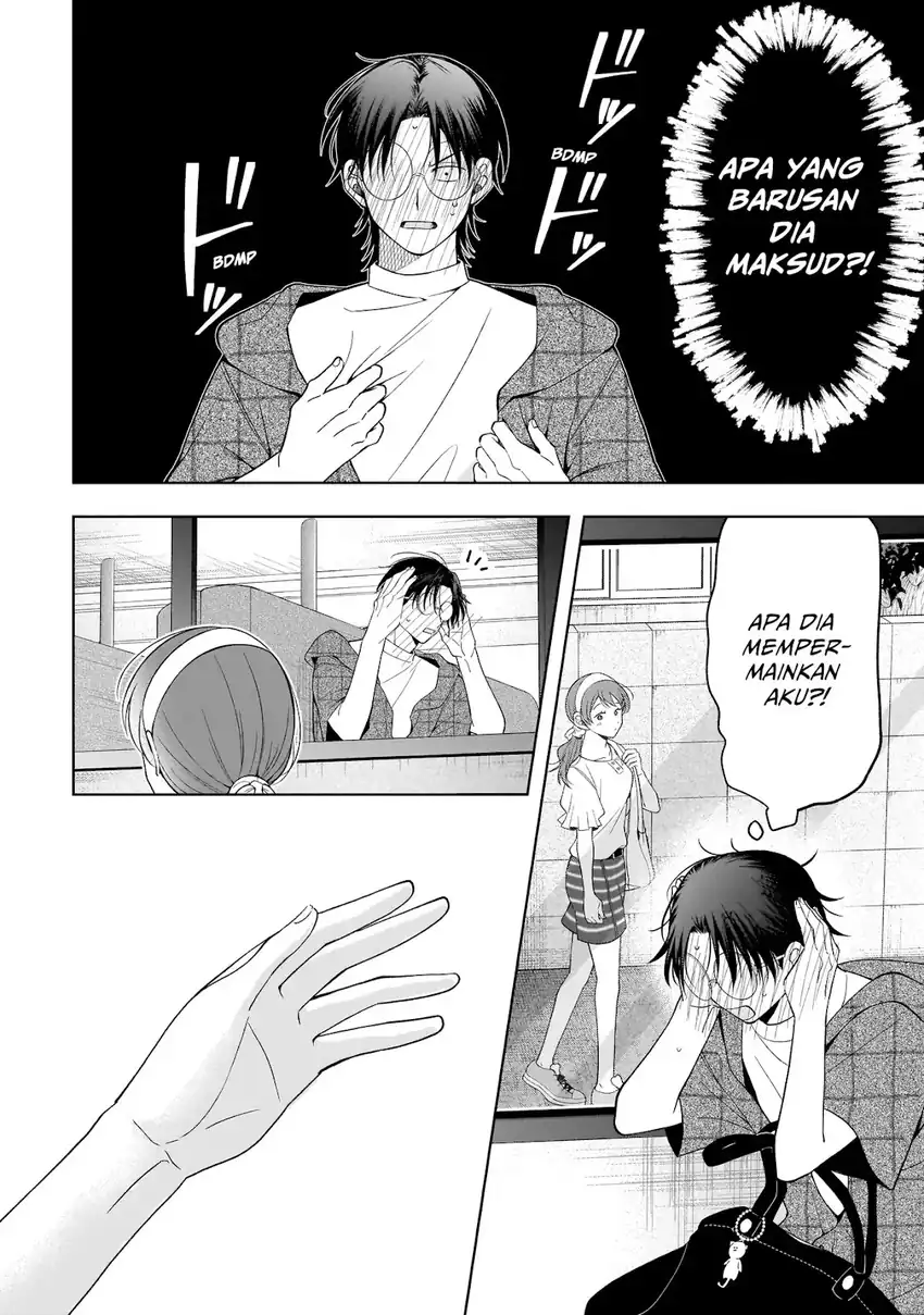 Koisuru Futari wa Kiba o Kakusu: Gap ga Arisugiru Couple no Hanashi Chapter 8 Gambar 26