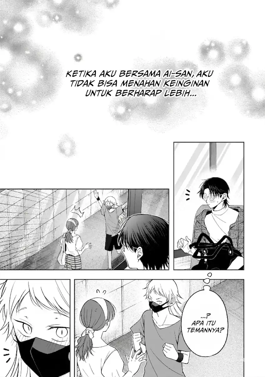 Koisuru Futari wa Kiba o Kakusu: Gap ga Arisugiru Couple no Hanashi Chapter 8 Gambar 29