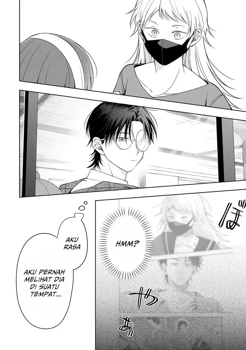 Koisuru Futari wa Kiba o Kakusu: Gap ga Arisugiru Couple no Hanashi Chapter 8 Gambar 30