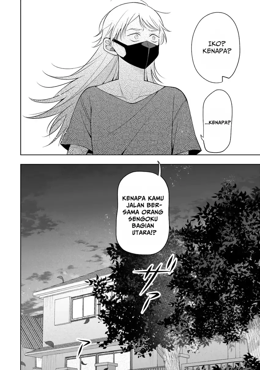Koisuru Futari wa Kiba o Kakusu: Gap ga Arisugiru Couple no Hanashi Chapter 8 Gambar 32