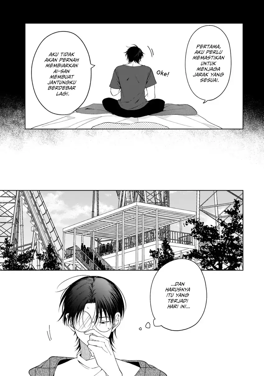 Koisuru Futari wa Kiba o Kakusu: Gap ga Arisugiru Couple no Hanashi Chapter 8 Gambar 6