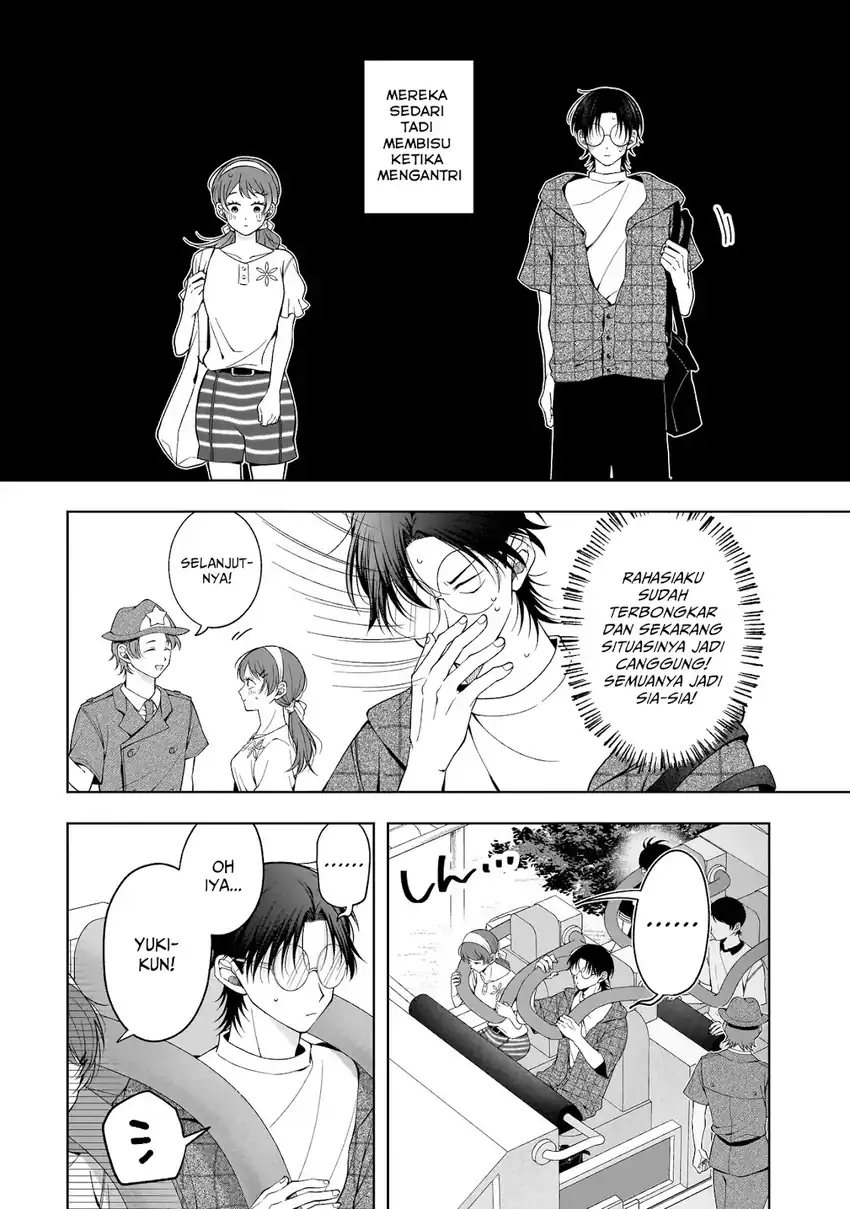 Koisuru Futari wa Kiba o Kakusu: Gap ga Arisugiru Couple no Hanashi Chapter 8 Gambar 7