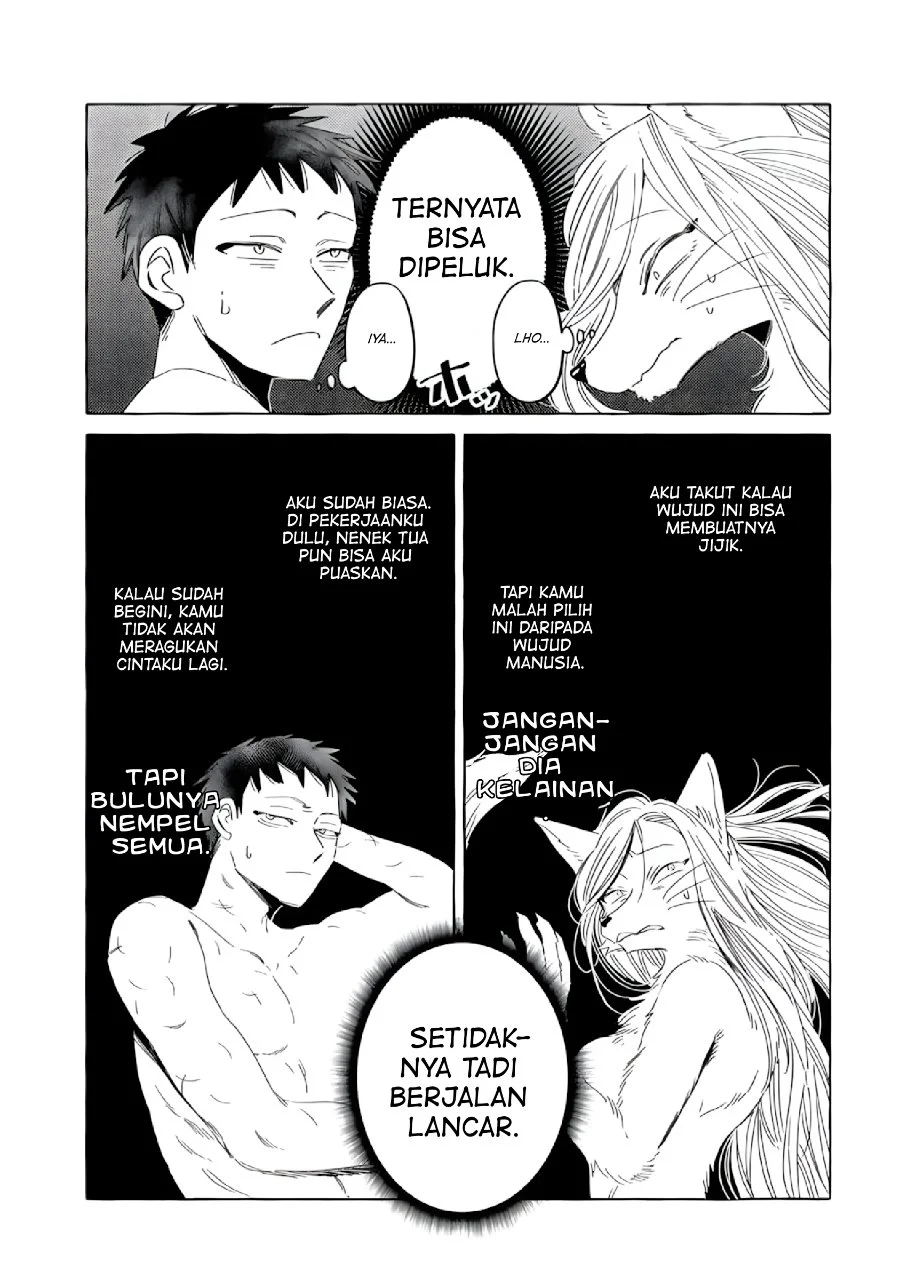 Komen Fuufu Chapter 1 Gambar 13