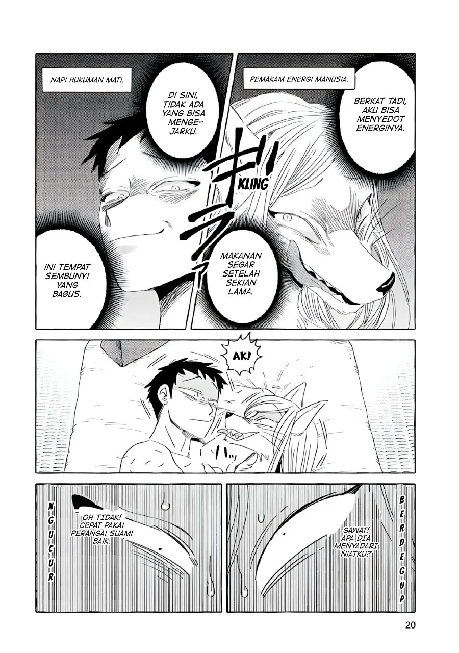 Komen Fuufu Chapter 1 Gambar 14