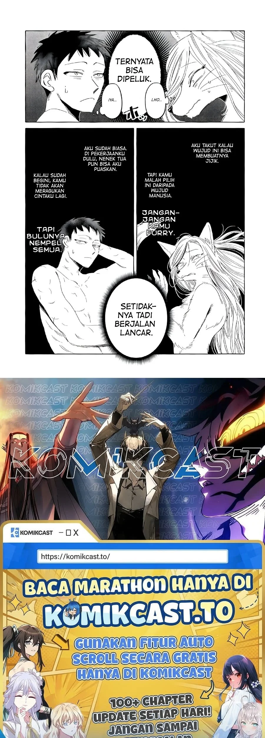 Komen Fuufu Chapter 1 Gambar 16