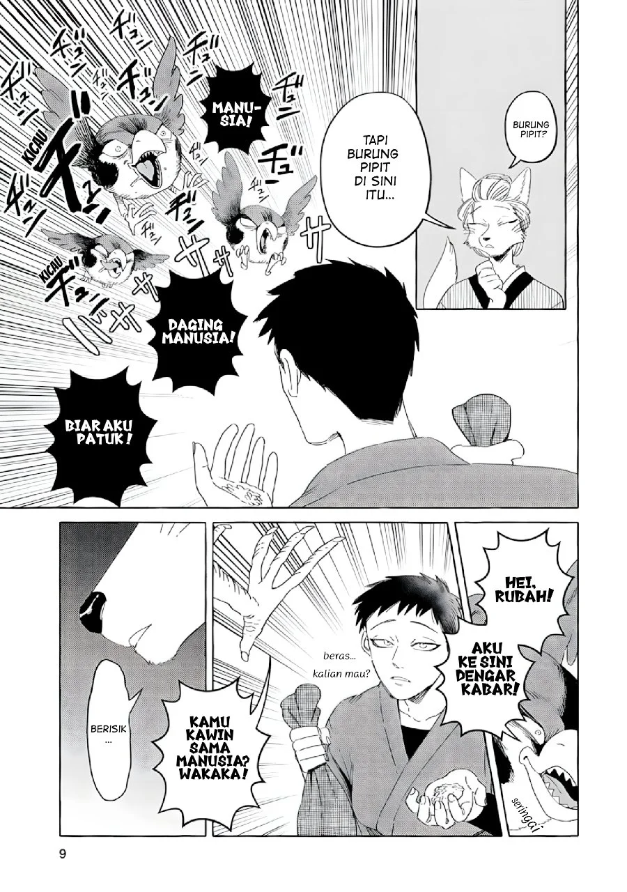 Komen Fuufu Chapter 1 Gambar 3