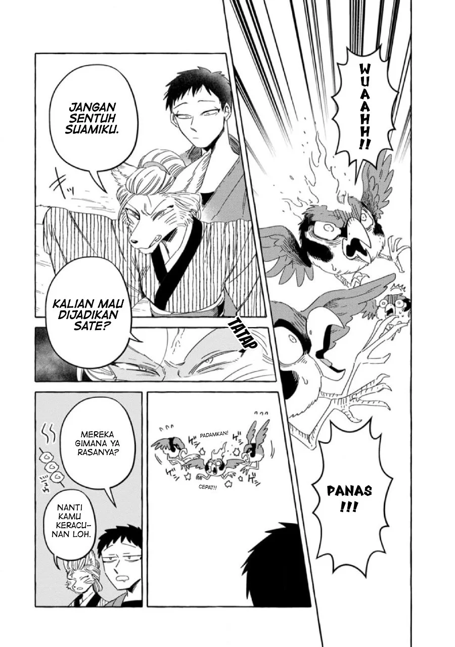 Komen Fuufu Chapter 1 Gambar 4