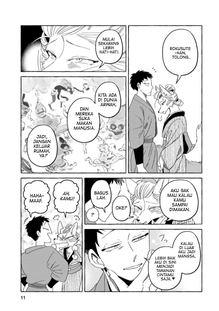 Komen Fuufu Chapter 1 Gambar 5