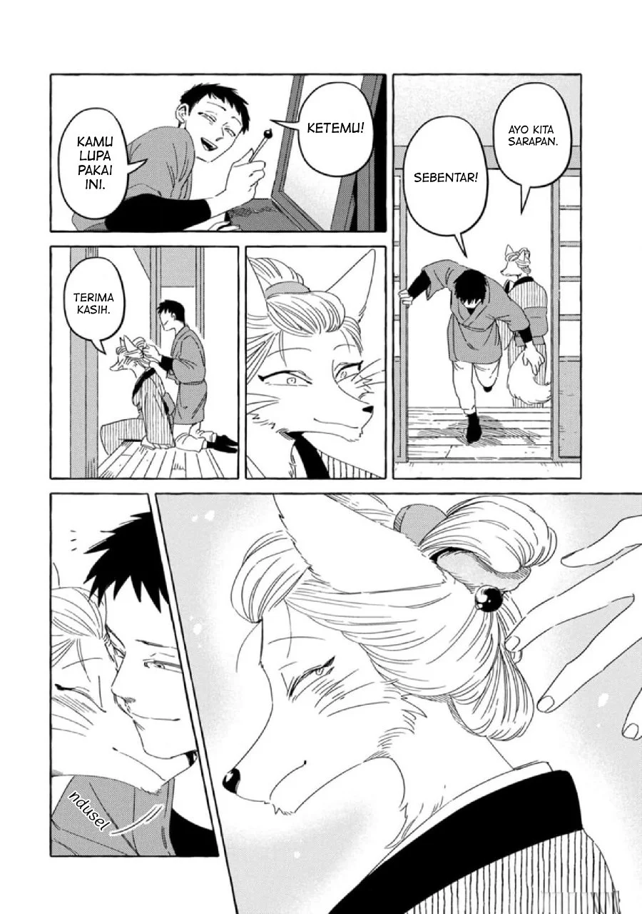 Komen Fuufu Chapter 1 Gambar 6