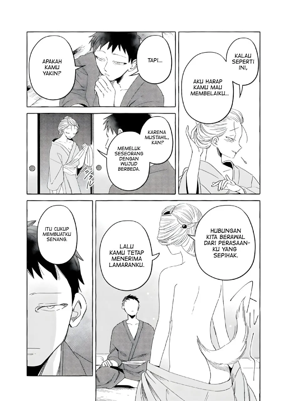 Komen Fuufu Chapter 1 Gambar 9