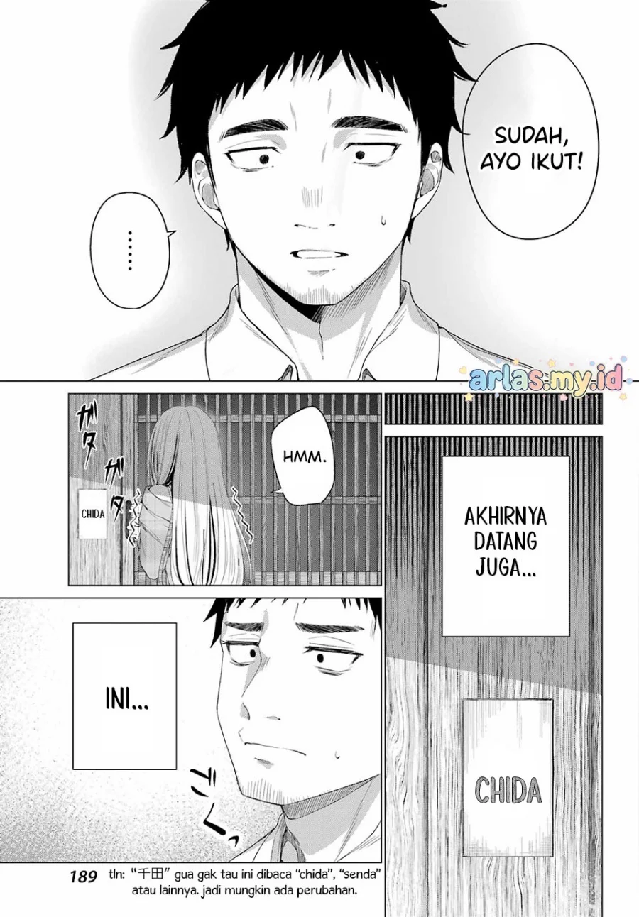 Kominka Gyaru to Renovation Gurashi Chapter 1 Gambar 12