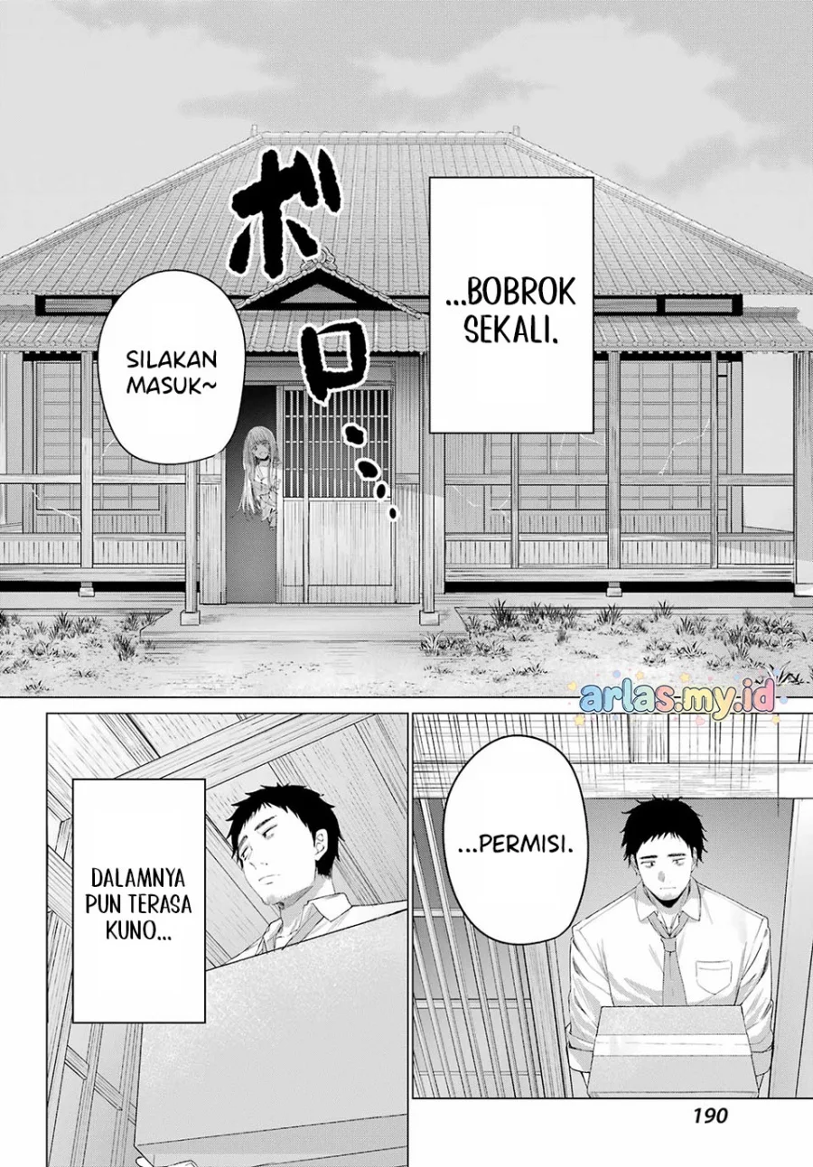 Kominka Gyaru to Renovation Gurashi Chapter 1 Gambar 13
