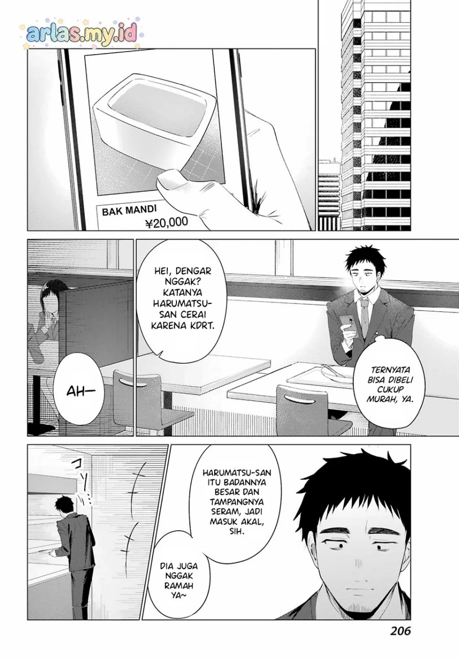 Kominka Gyaru to Renovation Gurashi Chapter 1 Gambar 29