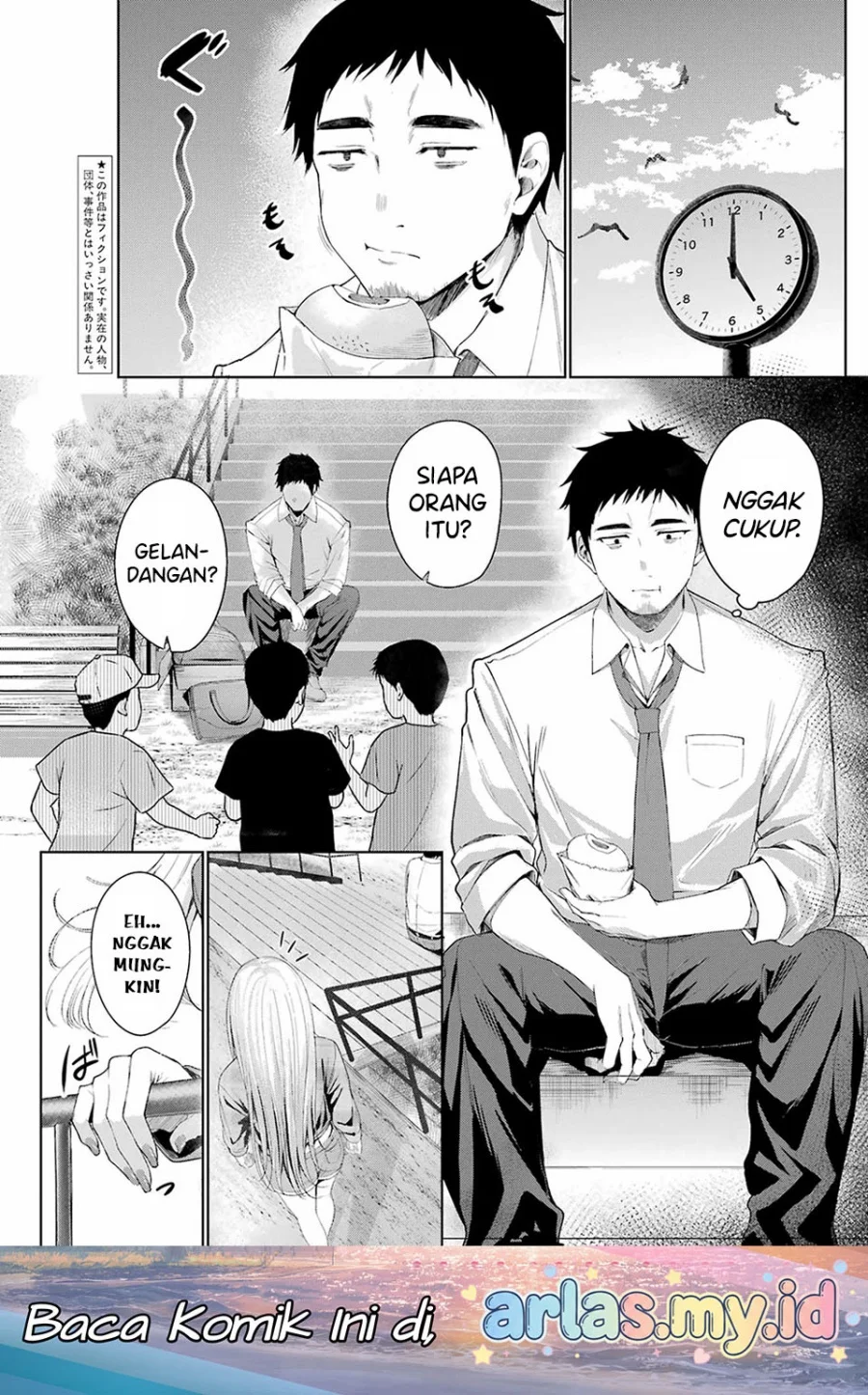 Kominka Gyaru to Renovation Gurashi Chapter 1 Gambar 3