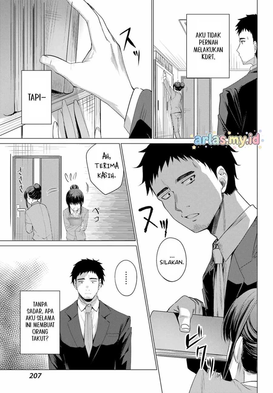 Kominka Gyaru to Renovation Gurashi Chapter 1 Gambar 30