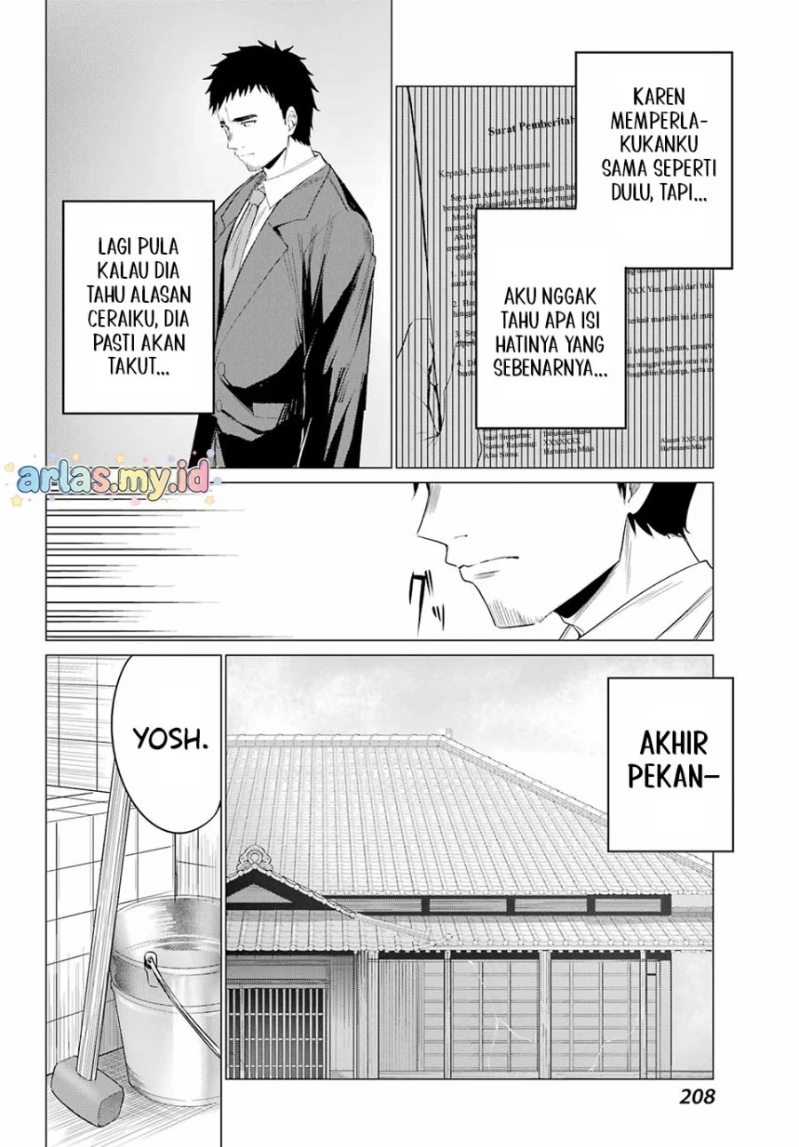 Kominka Gyaru to Renovation Gurashi Chapter 1 Gambar 31