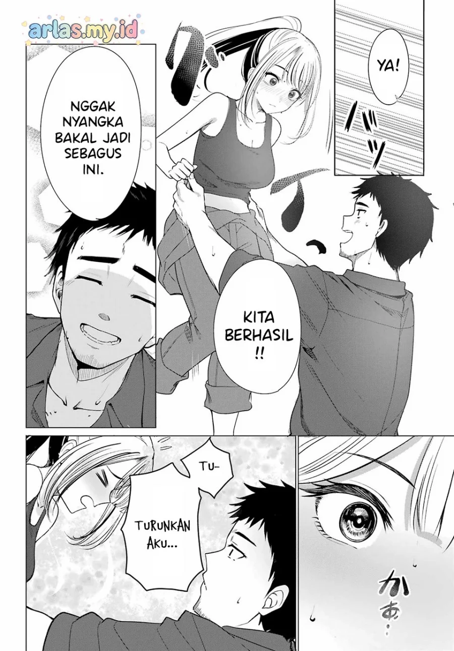 Kominka Gyaru to Renovation Gurashi Chapter 1 Gambar 43