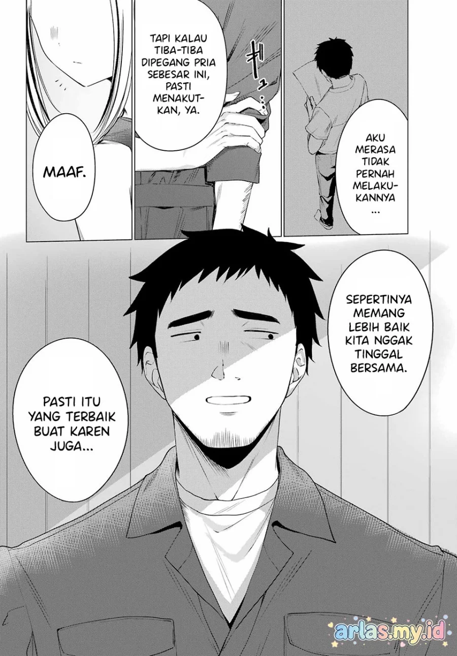 Kominka Gyaru to Renovation Gurashi Chapter 1 Gambar 45