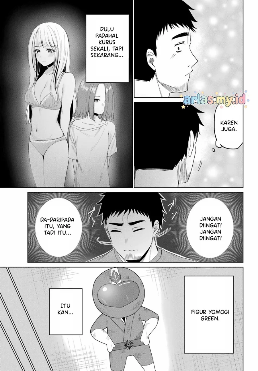 Kominka Gyaru to Renovation Gurashi Chapter 2 Gambar 17