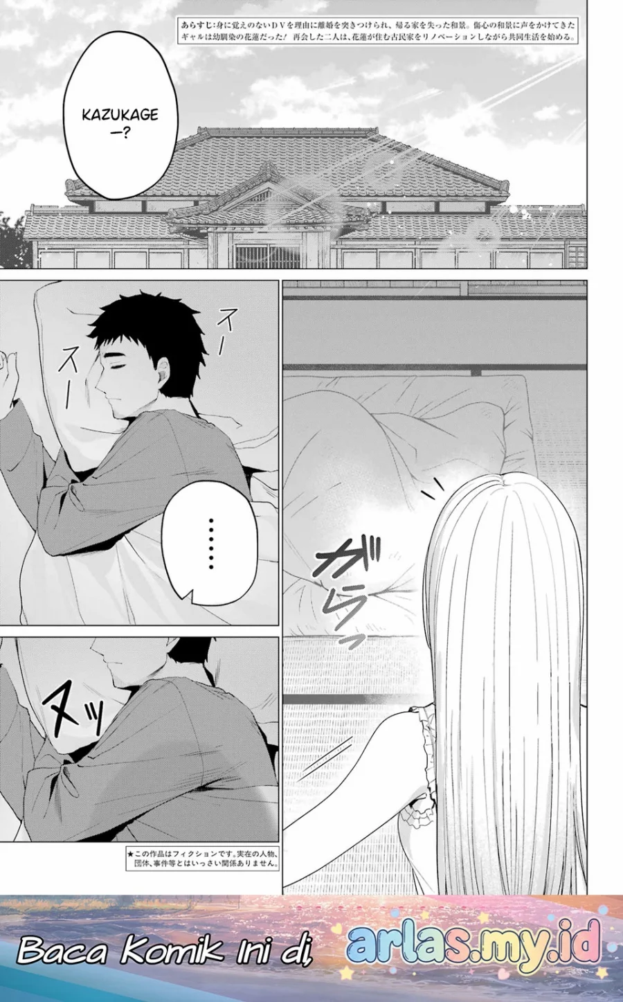 Manga Kominka Gyaru to Renovation Gurashi Chapter 2 gambar 2
