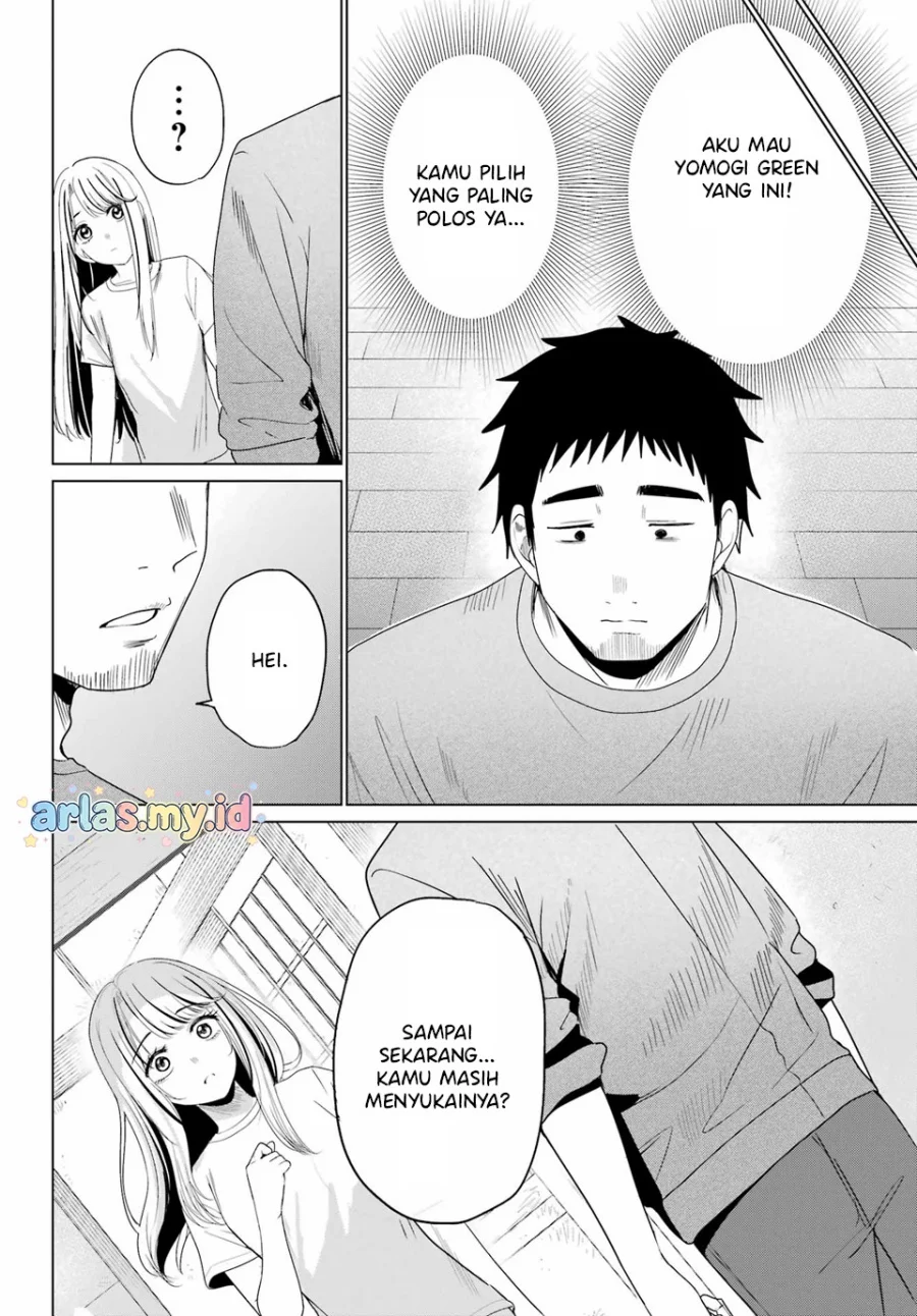 Kominka Gyaru to Renovation Gurashi Chapter 2 Gambar 20