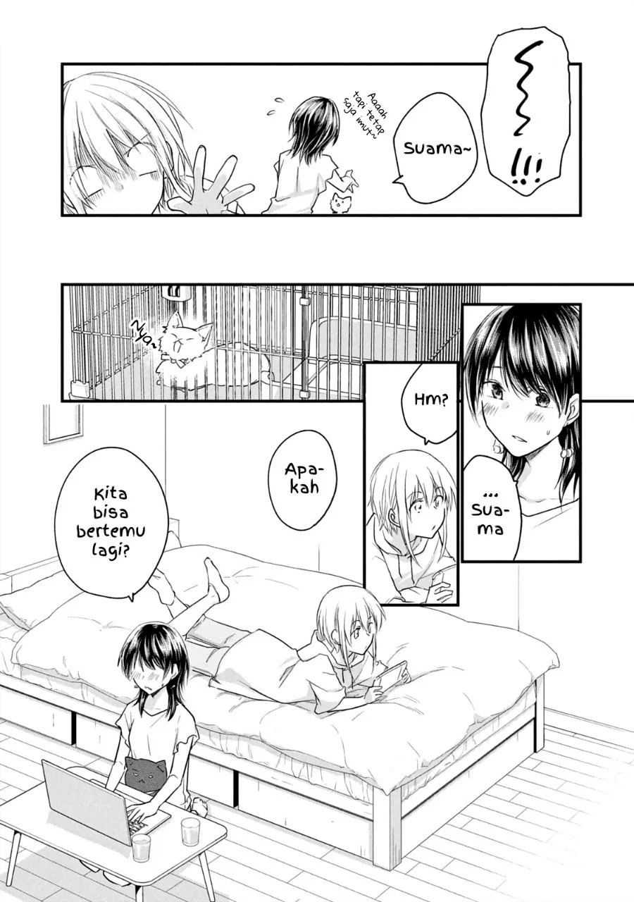 Koneko ga Matterunode Kaerimasu Chapter 17 Gambar 23