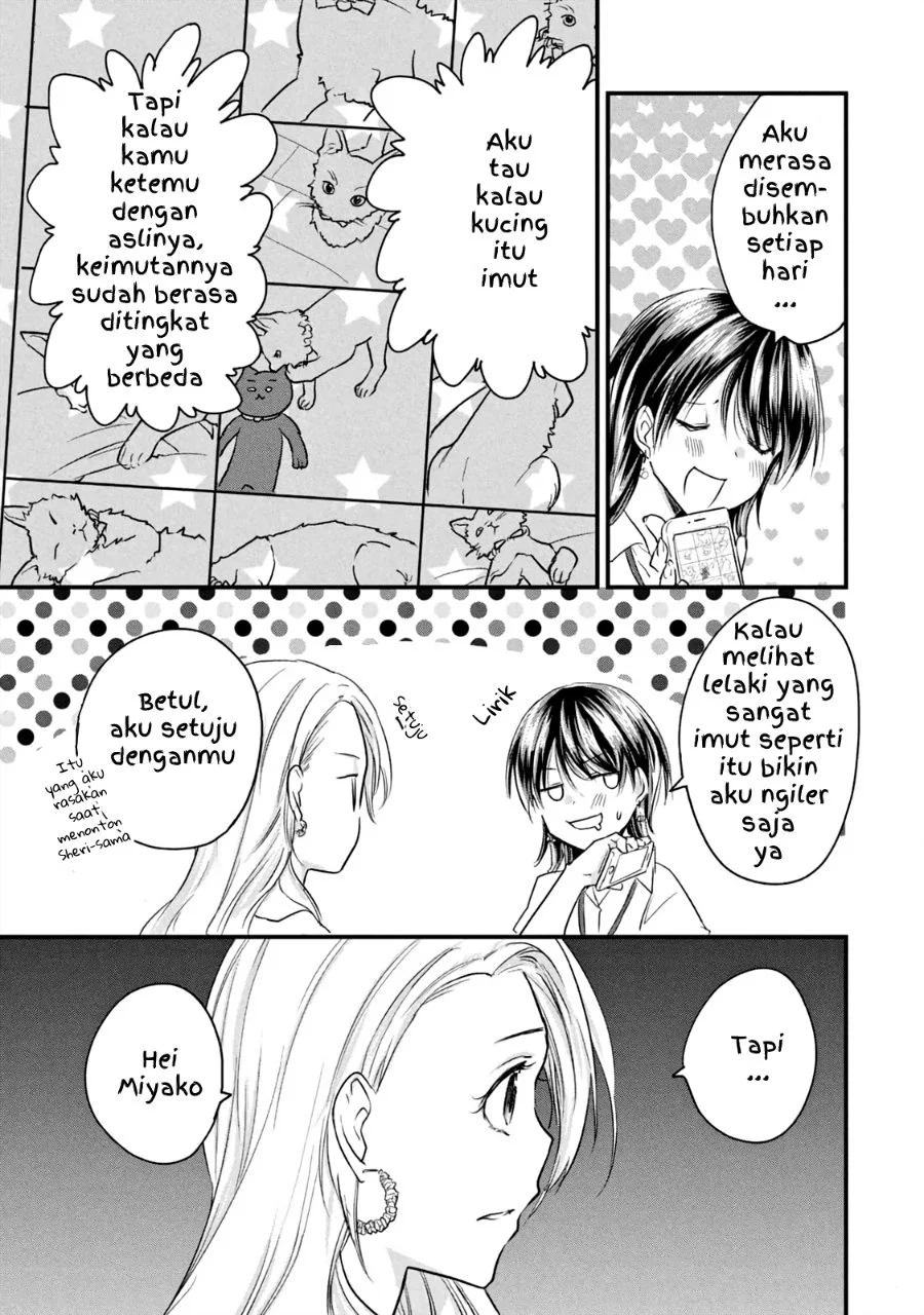 Koneko ga Matterunode Kaerimasu Chapter 17 Gambar 5