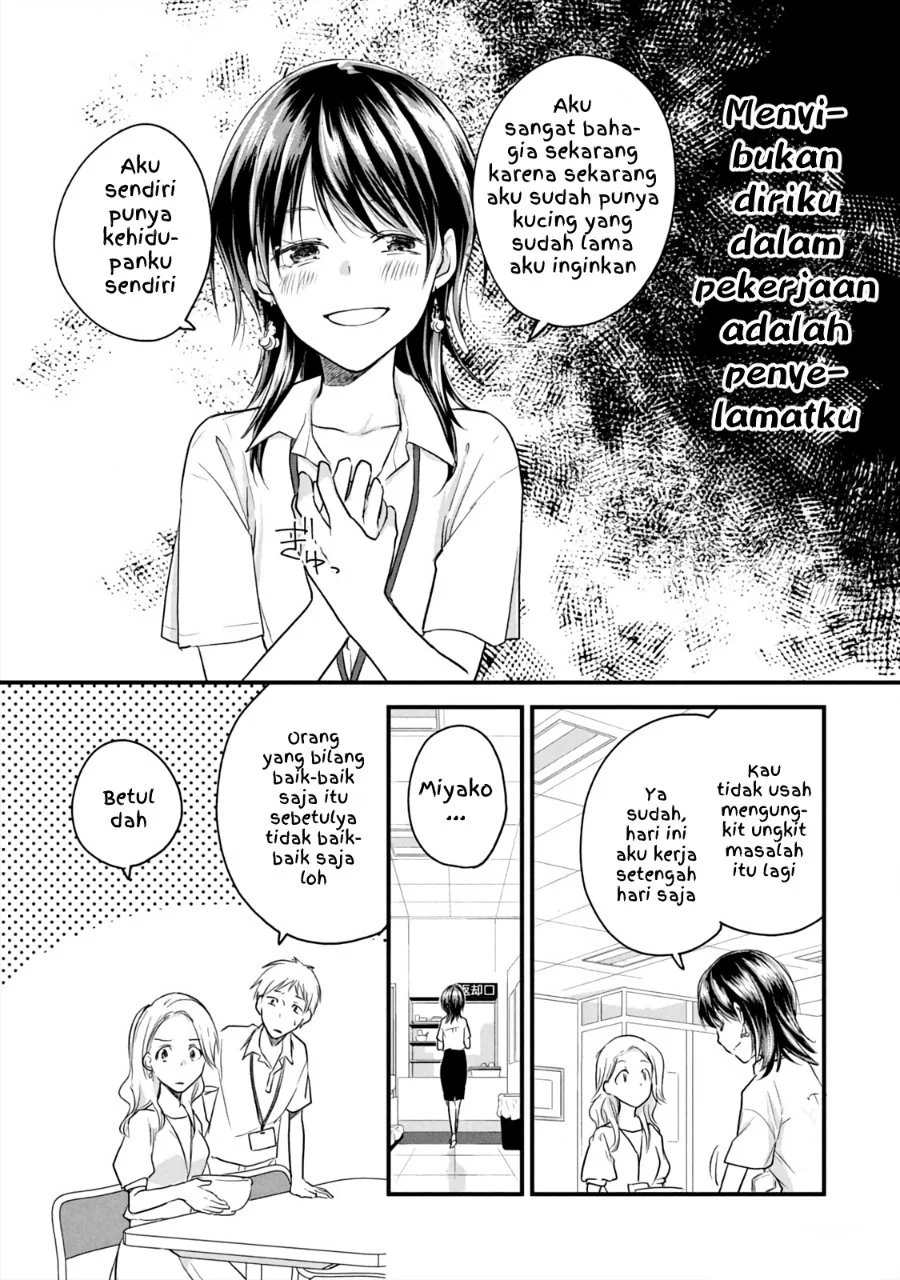 Koneko ga Matterunode Kaerimasu Chapter 17 Gambar 9