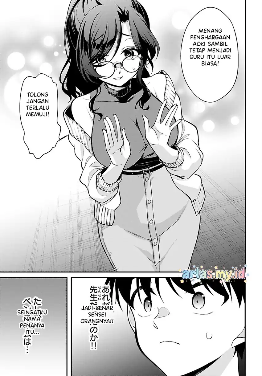 Konsei wa Goen ga Arimasu you ni! Chapter 28 Gambar 9