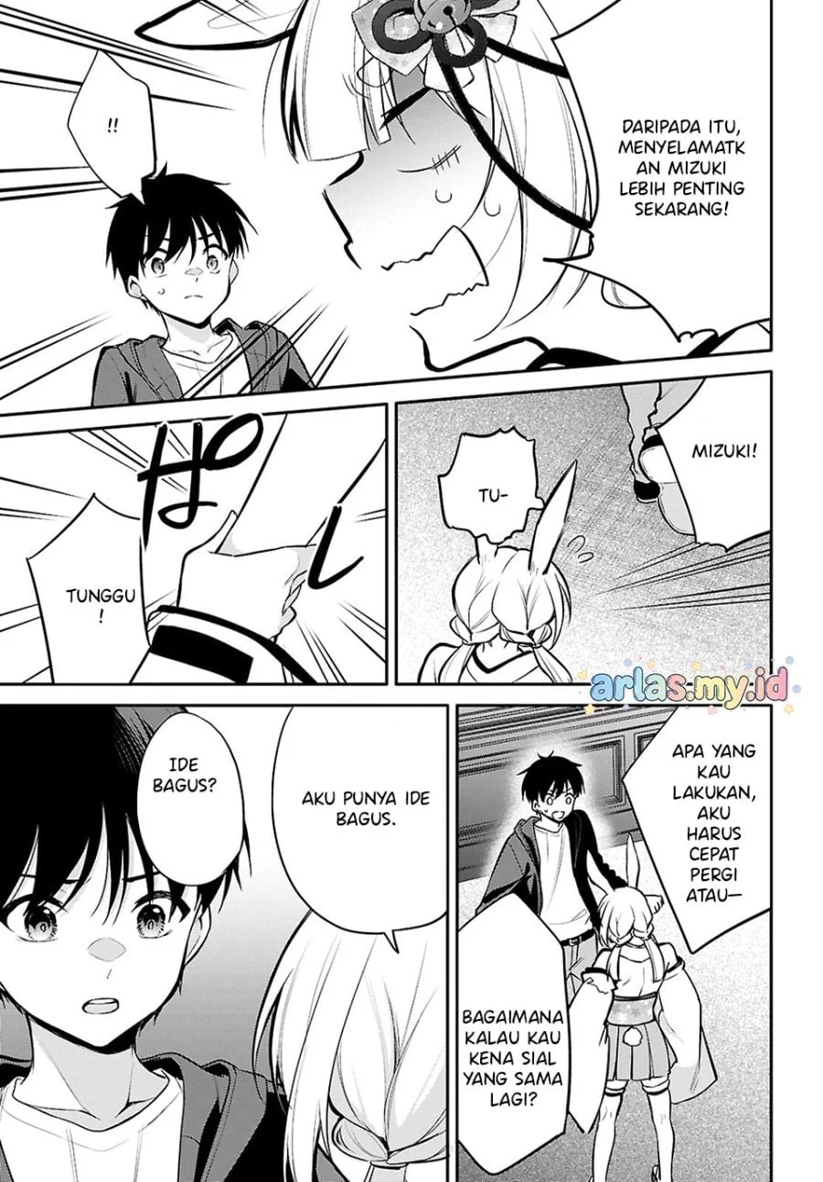 Konsei wa Goen ga Arimasu you ni! Chapter 29 Gambar 13