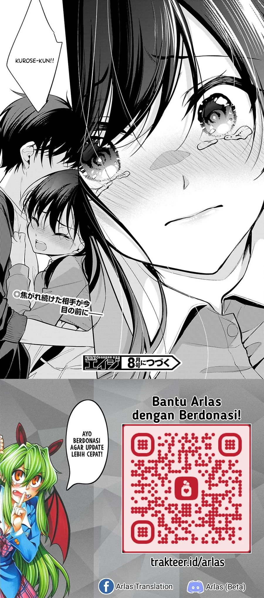 Konsei wa Goen ga Arimasu you ni! Chapter 29 Gambar 25