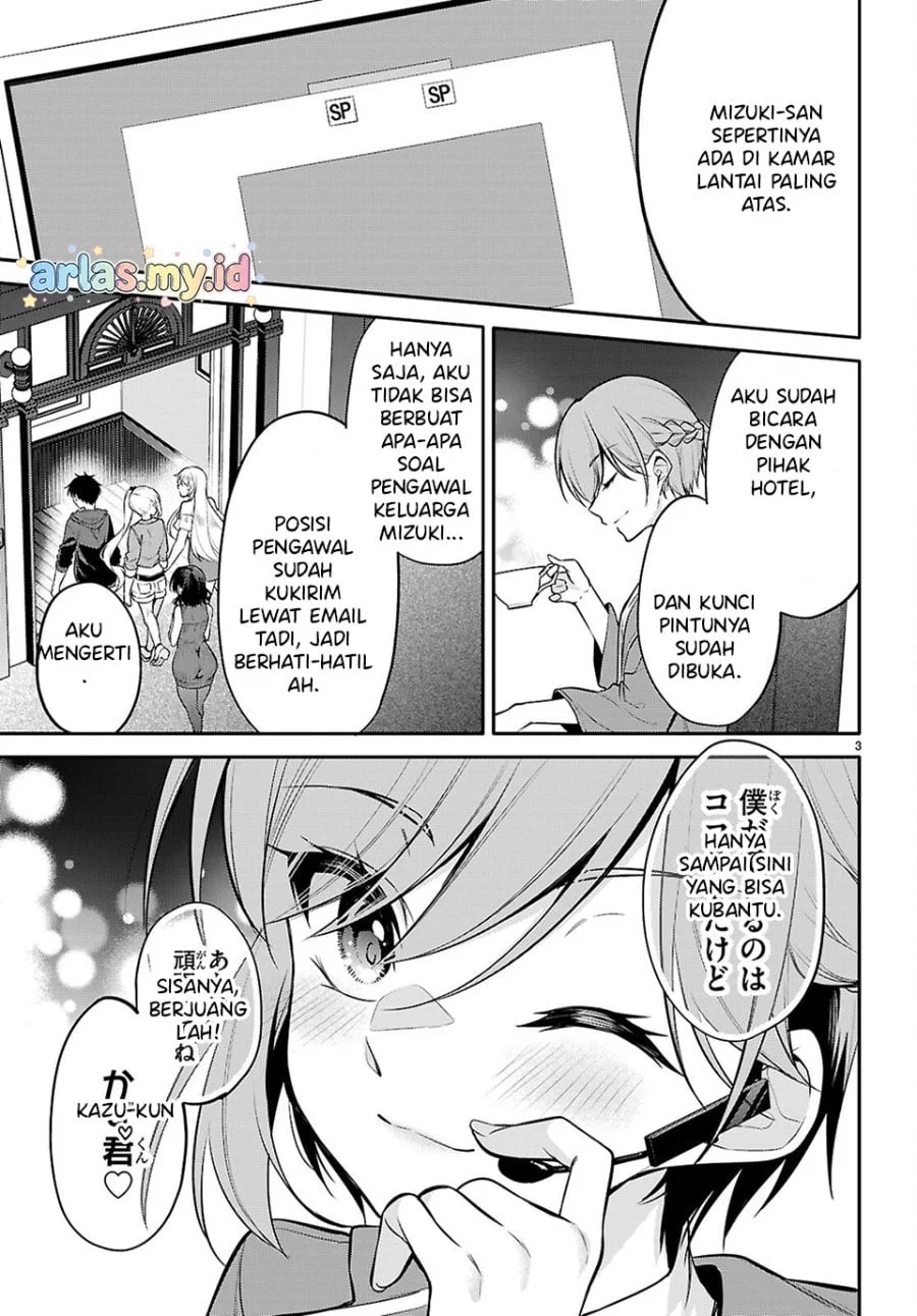 Konsei wa Goen ga Arimasu you ni! Chapter 29 Gambar 4