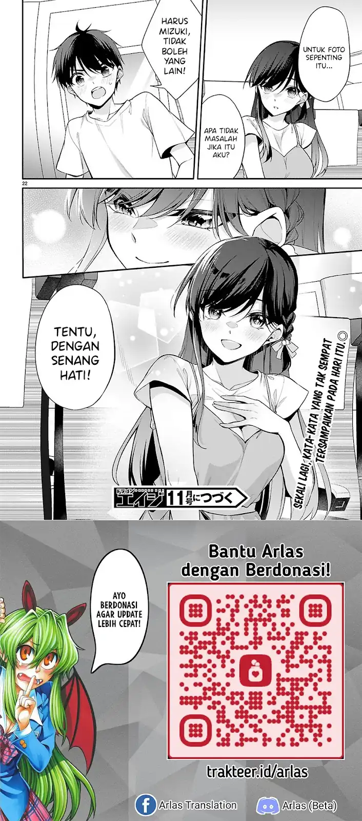 Konsei wa Goen ga Arimasu you ni! Chapter 32 Gambar 23