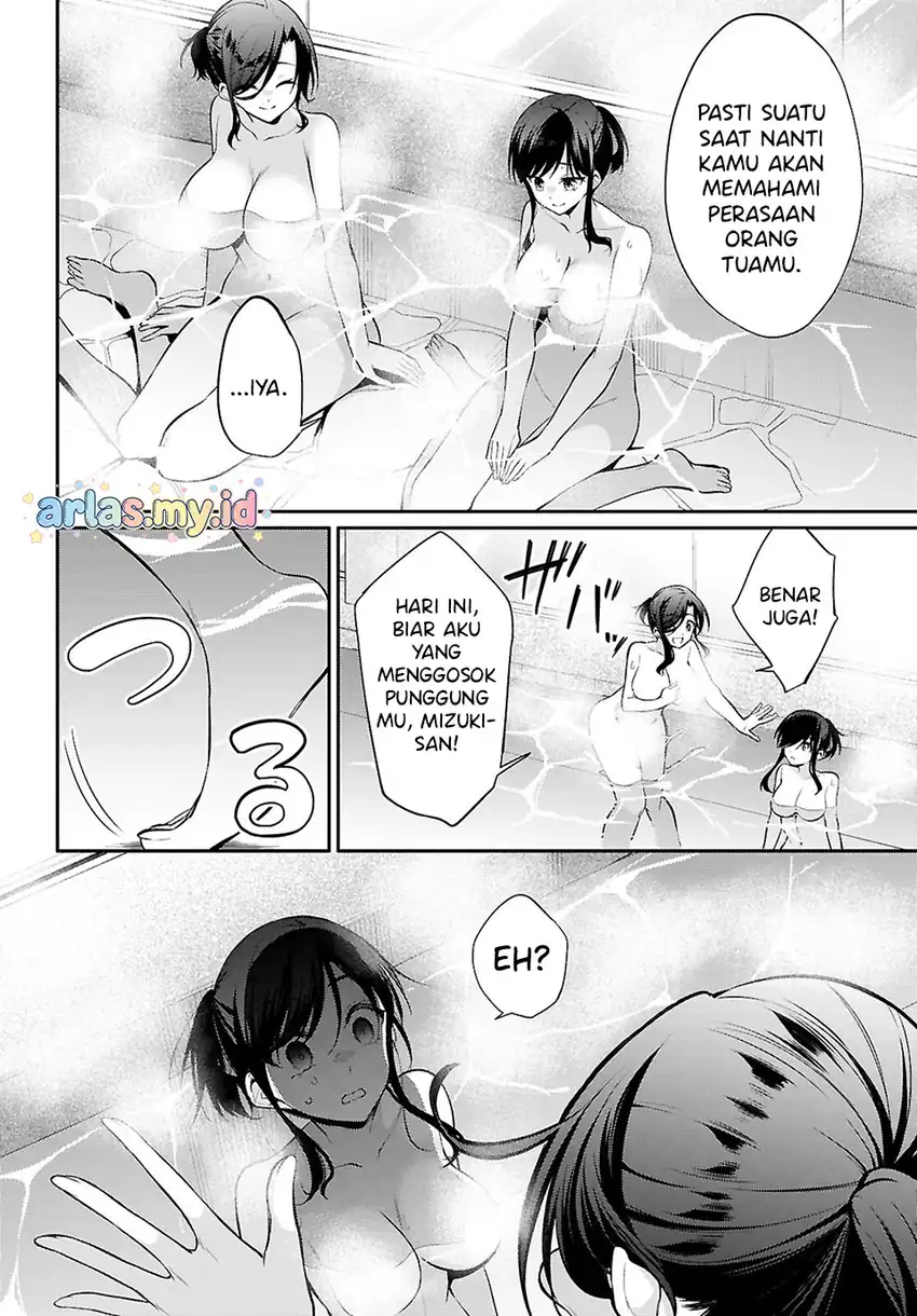 Konsei wa Goen ga Arimasu you ni! Chapter 32 Gambar 5